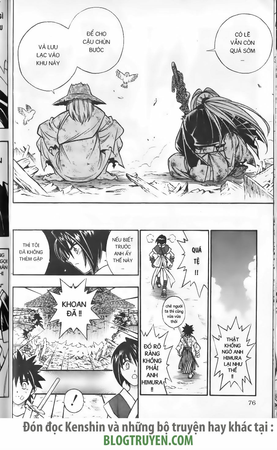 Lãng khách Kenshin: Chapter 210