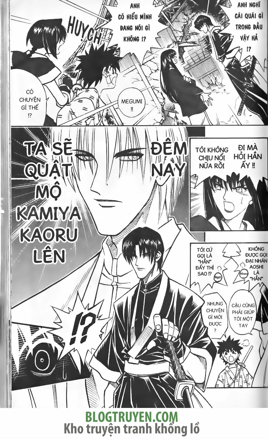 Lãng khách Kenshin: Chapter 210