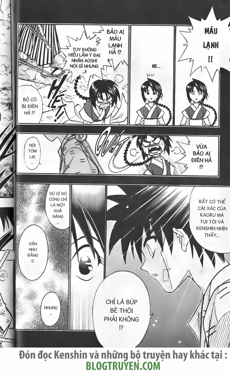 Lãng khách Kenshin: Chapter 211