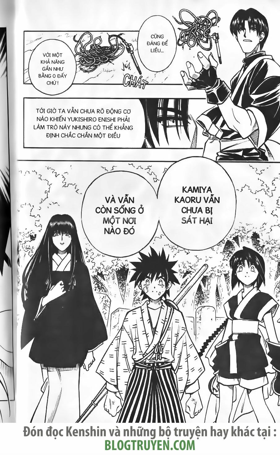 Lãng khách Kenshin: Chapter 211