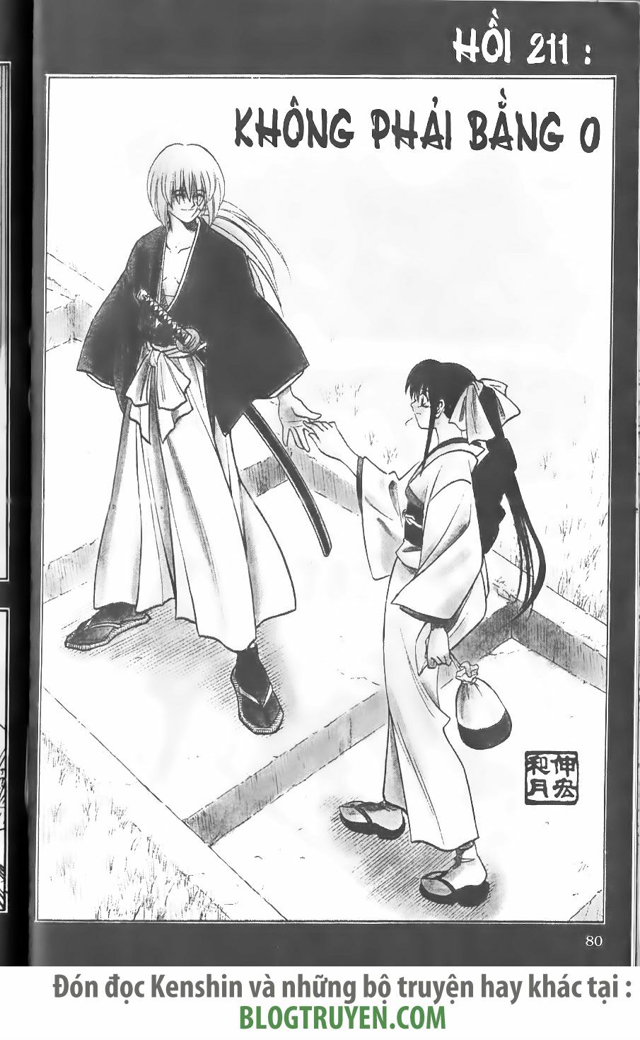 Lãng khách Kenshin: Chapter 211