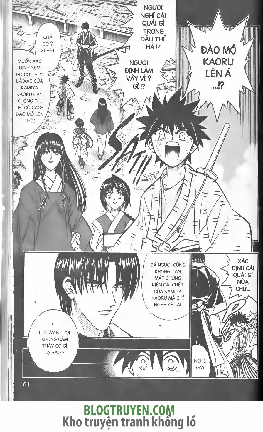 Lãng khách Kenshin: Chapter 211