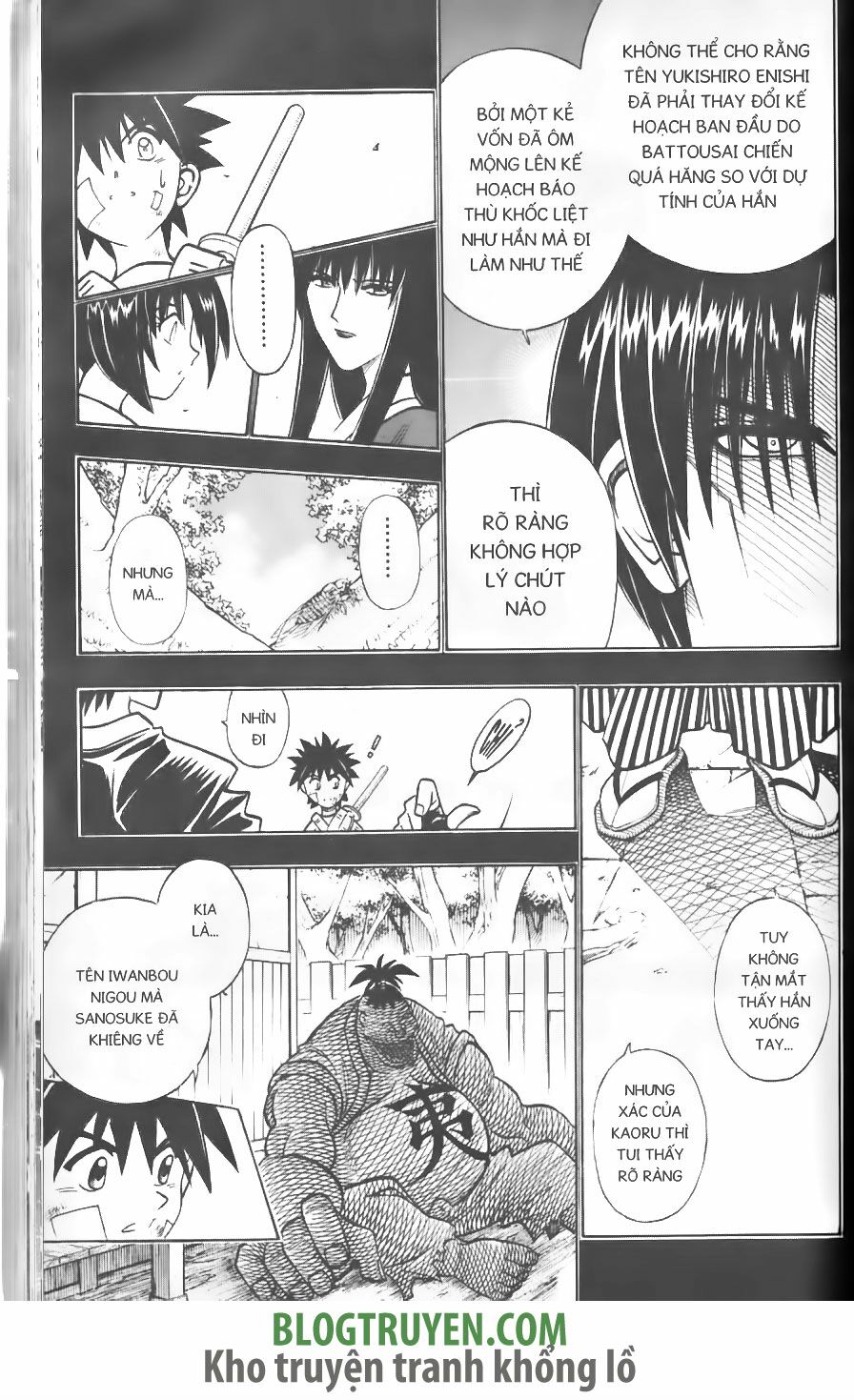 Lãng khách Kenshin: Chapter 211