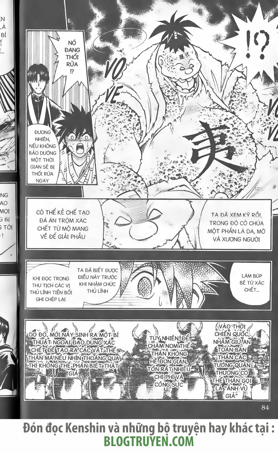 Lãng khách Kenshin: Chapter 211