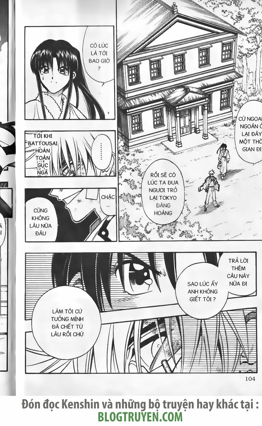 Lãng khách Kenshin: Chapter 212