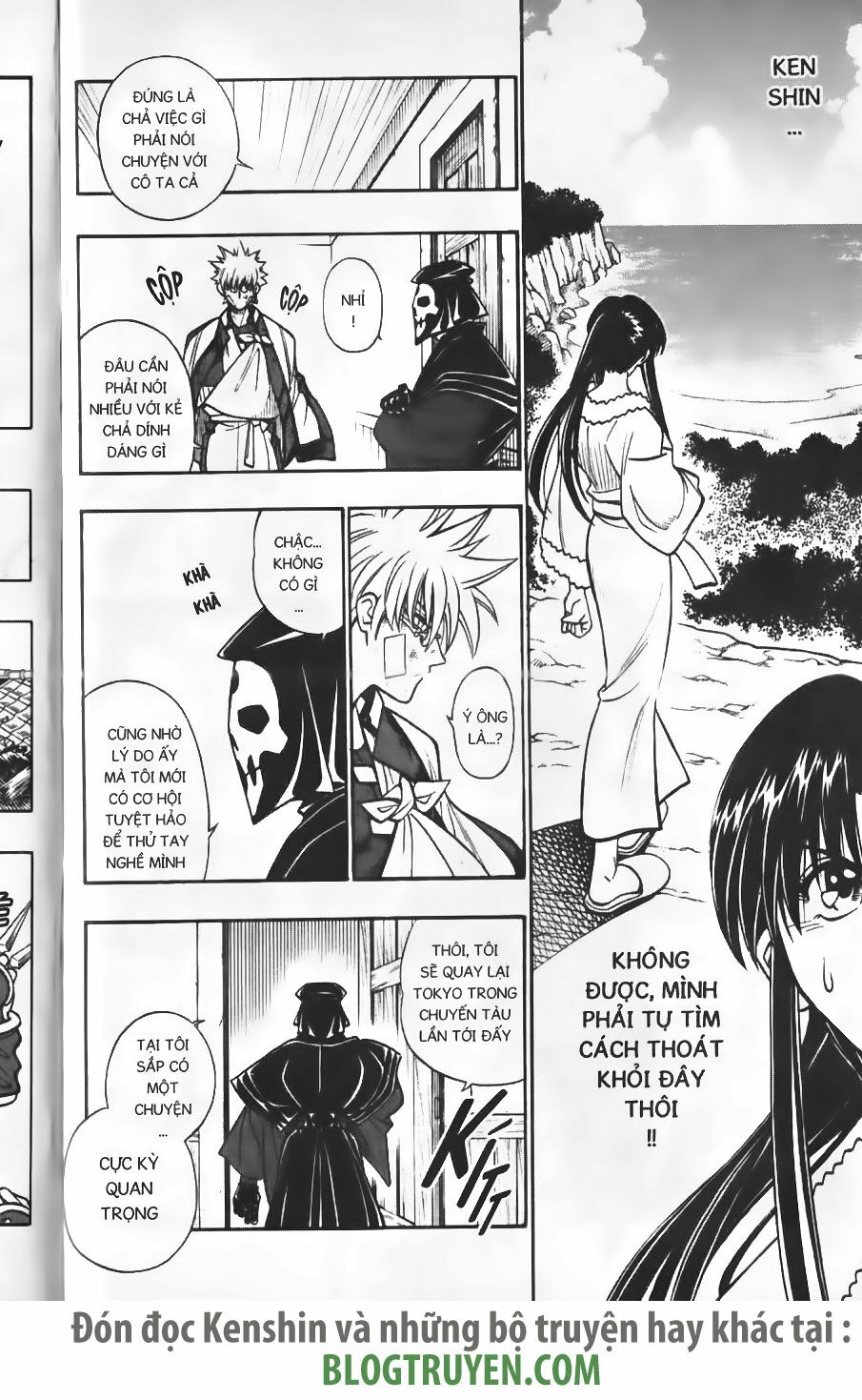 Lãng khách Kenshin: Chapter 212