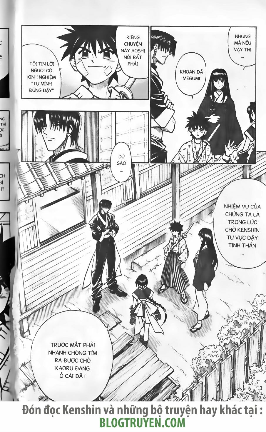 Lãng khách Kenshin: Chapter 212