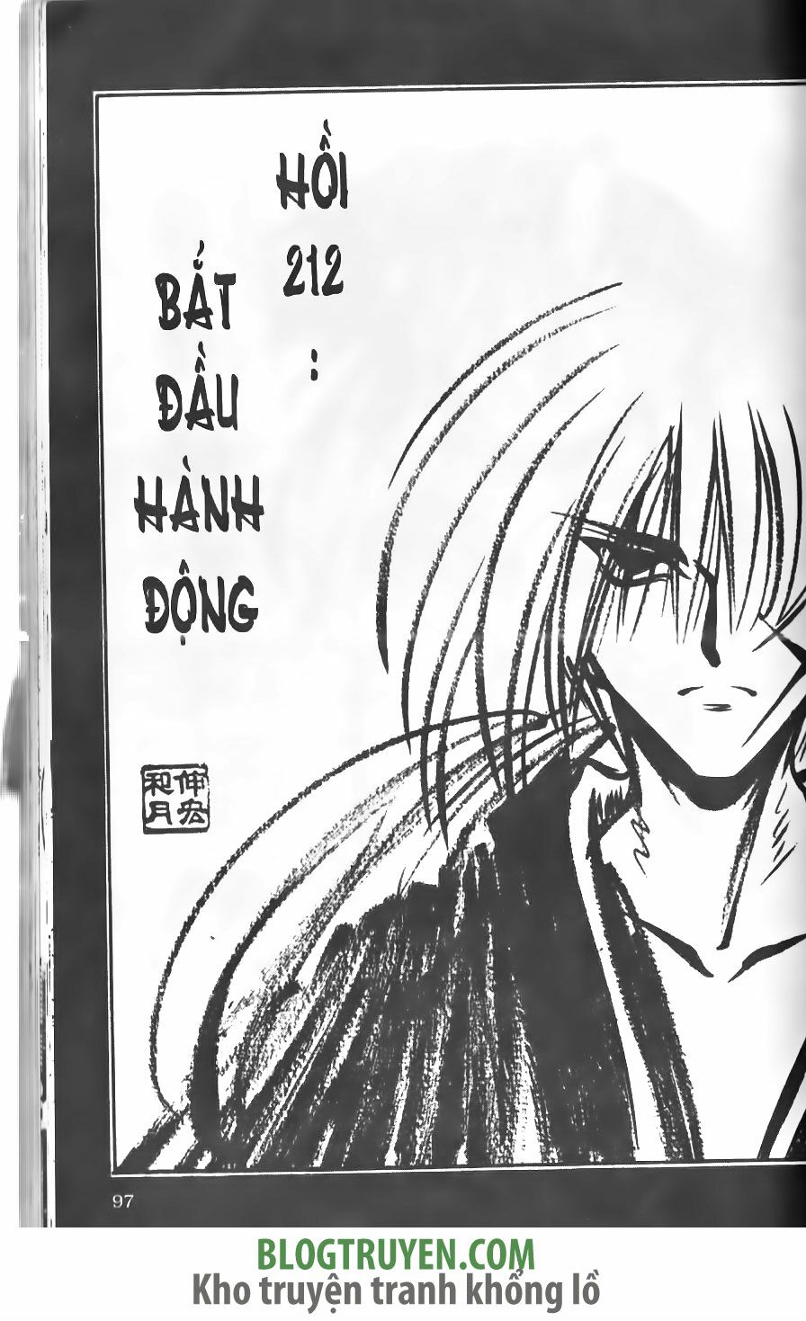Lãng khách Kenshin: Chapter 212