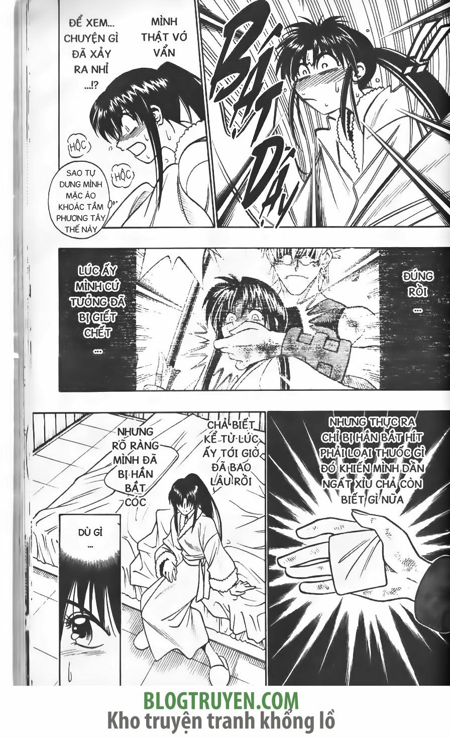 Lãng khách Kenshin: Chapter 212