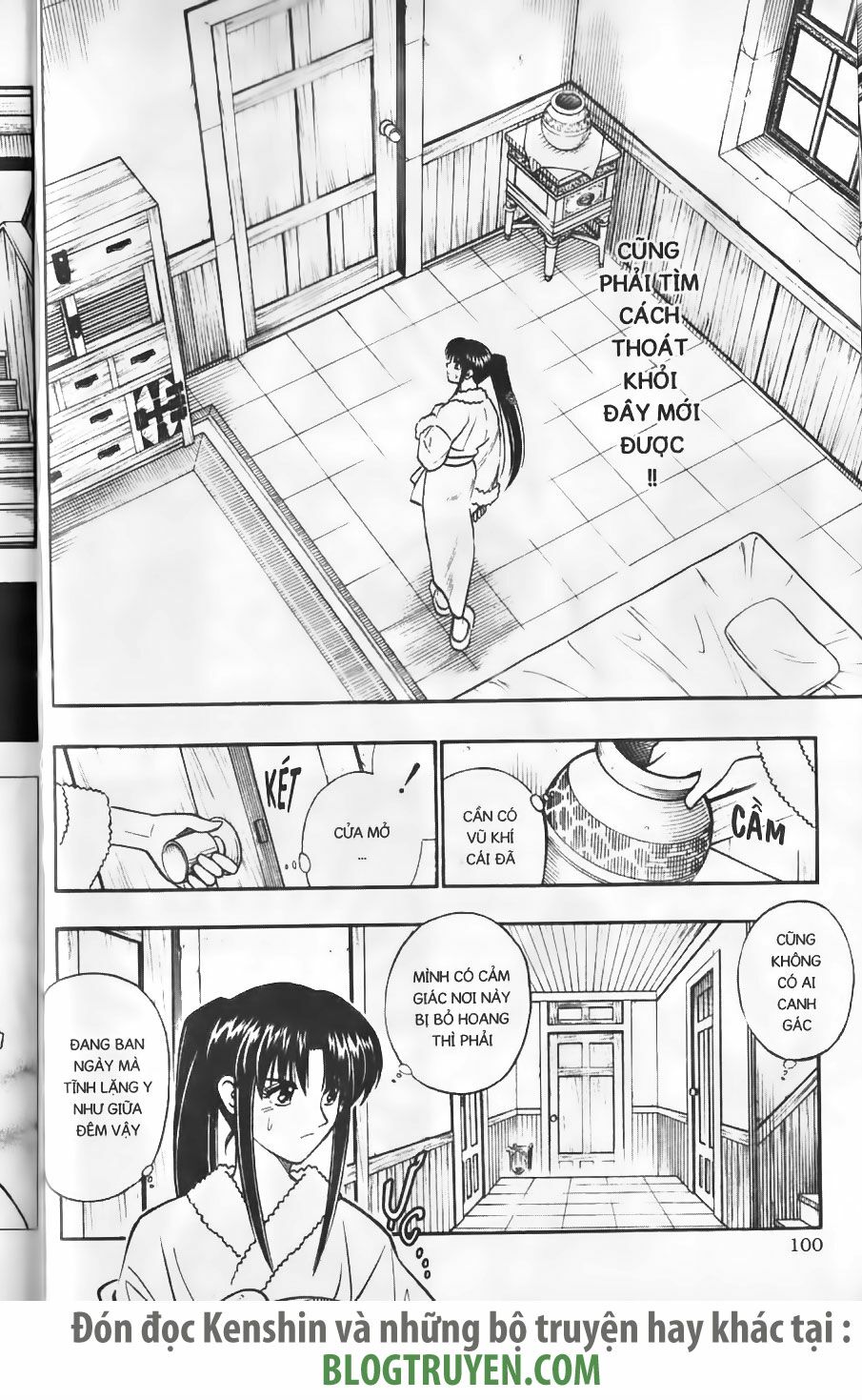 Lãng khách Kenshin: Chapter 212