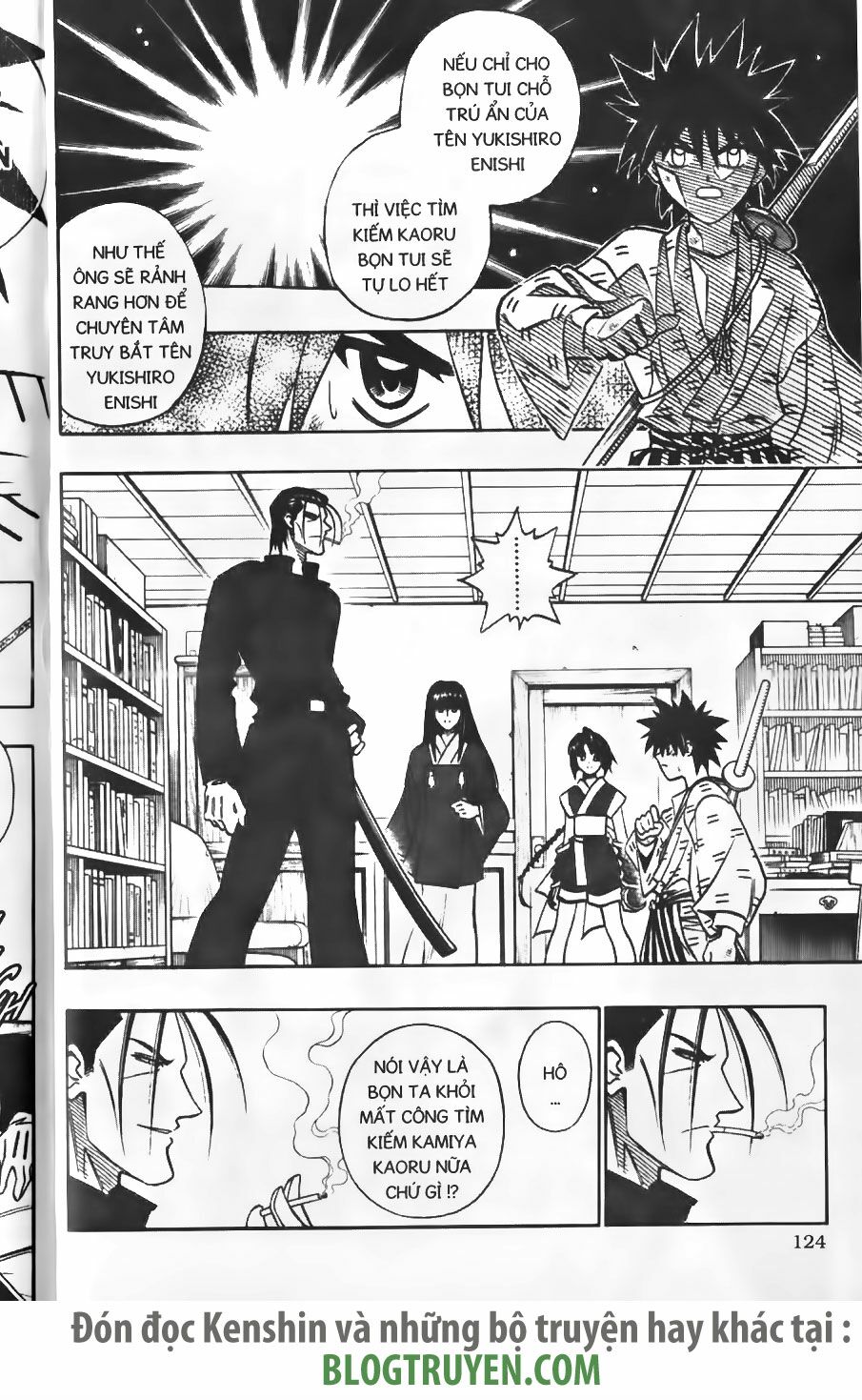 Lãng khách Kenshin: Chapter 213