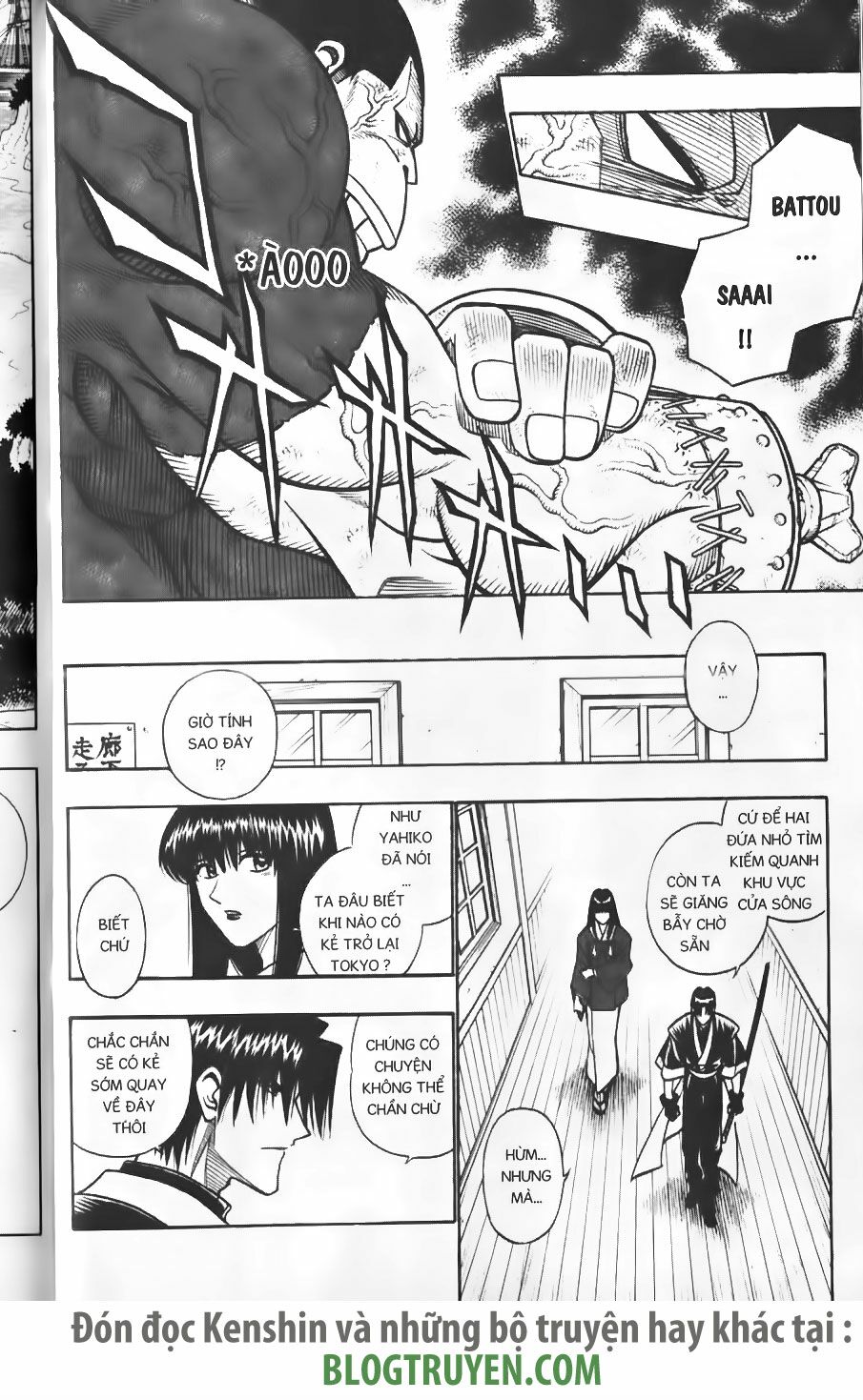 Lãng khách Kenshin: Chapter 213