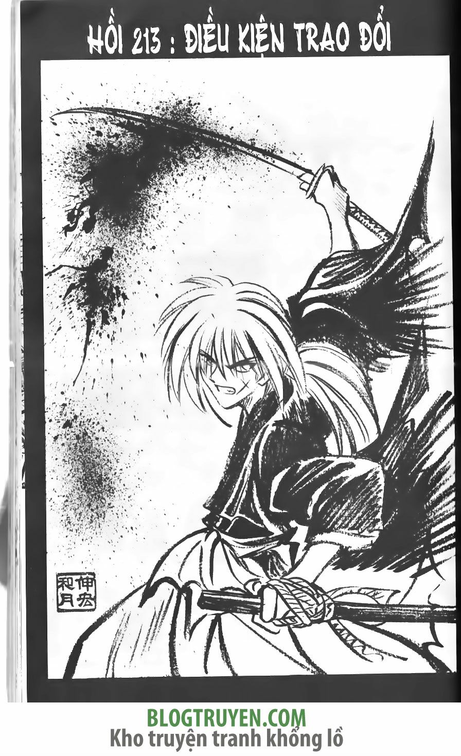 Lãng khách Kenshin: Chapter 213