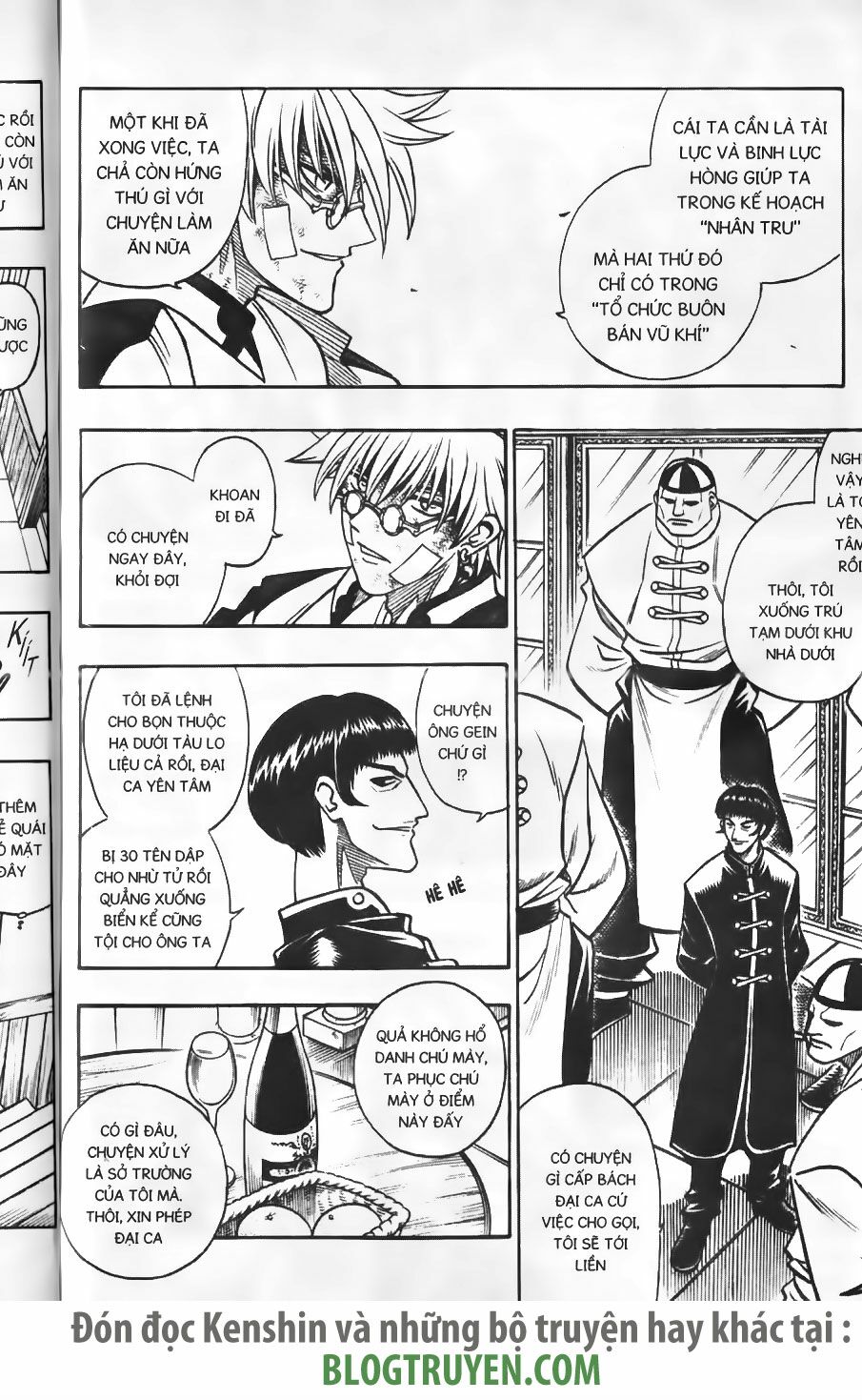Lãng khách Kenshin: Chapter 214