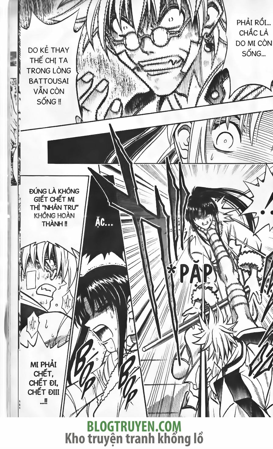 Lãng khách Kenshin: Chapter 214