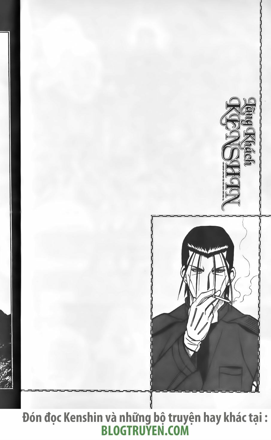 Lãng khách Kenshin: Chapter 214