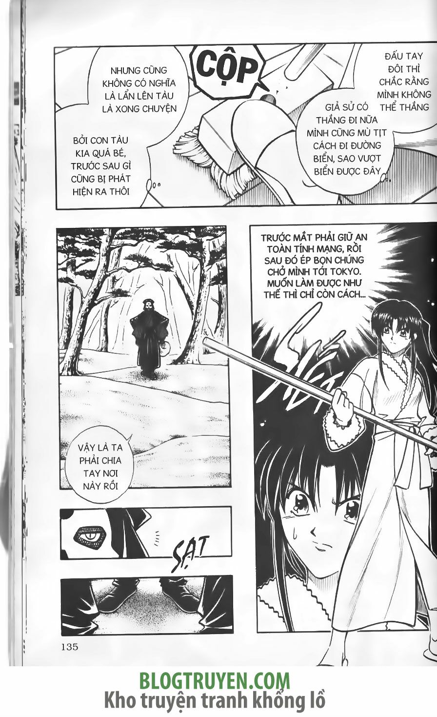 Lãng khách Kenshin: Chapter 214