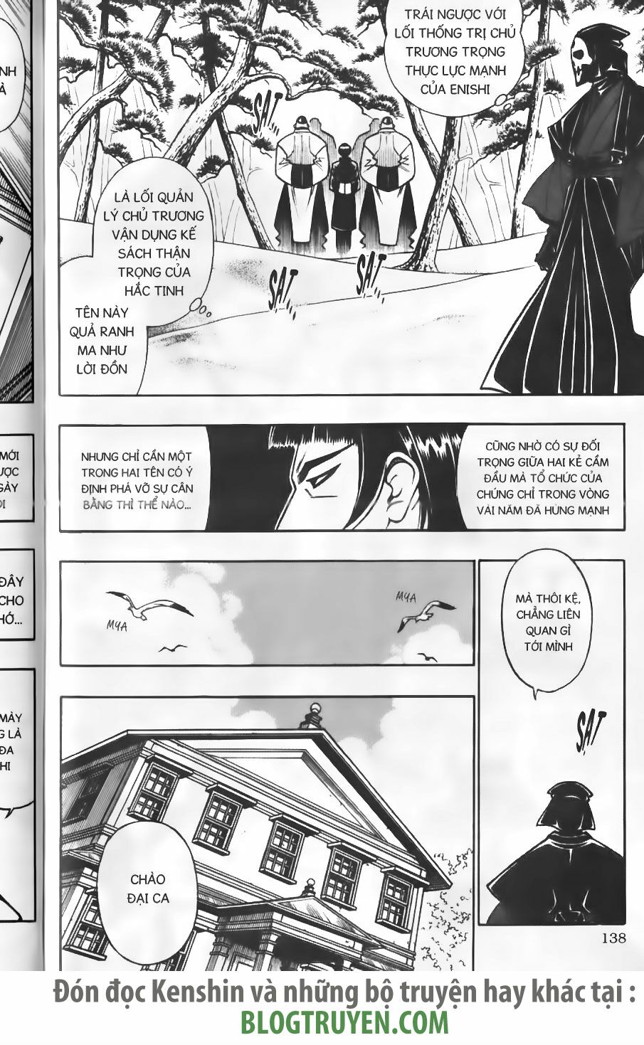 Lãng khách Kenshin: Chapter 214