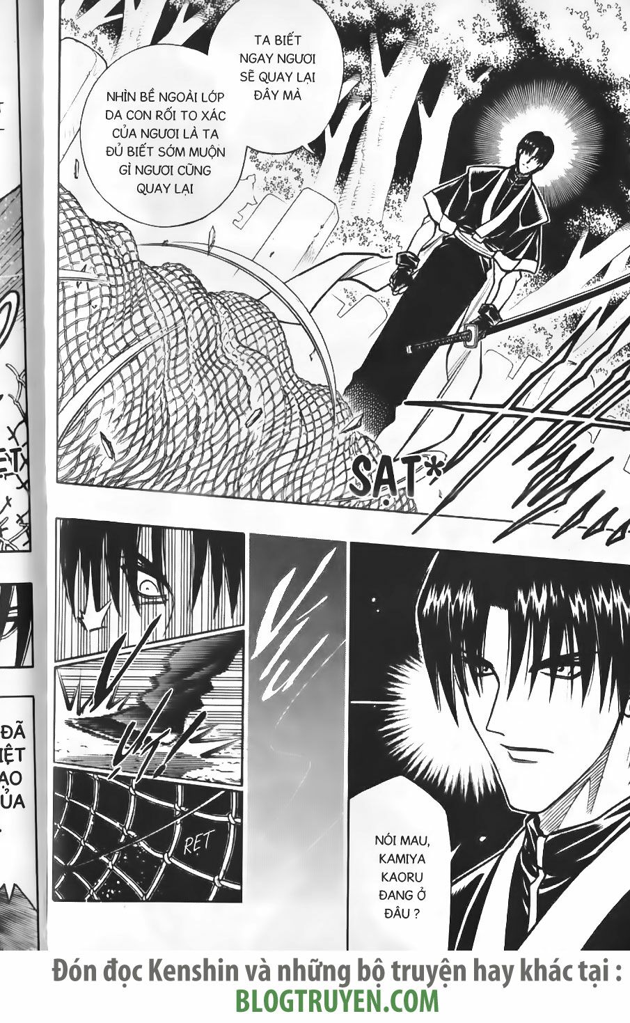 Lãng khách Kenshin: Chapter 215