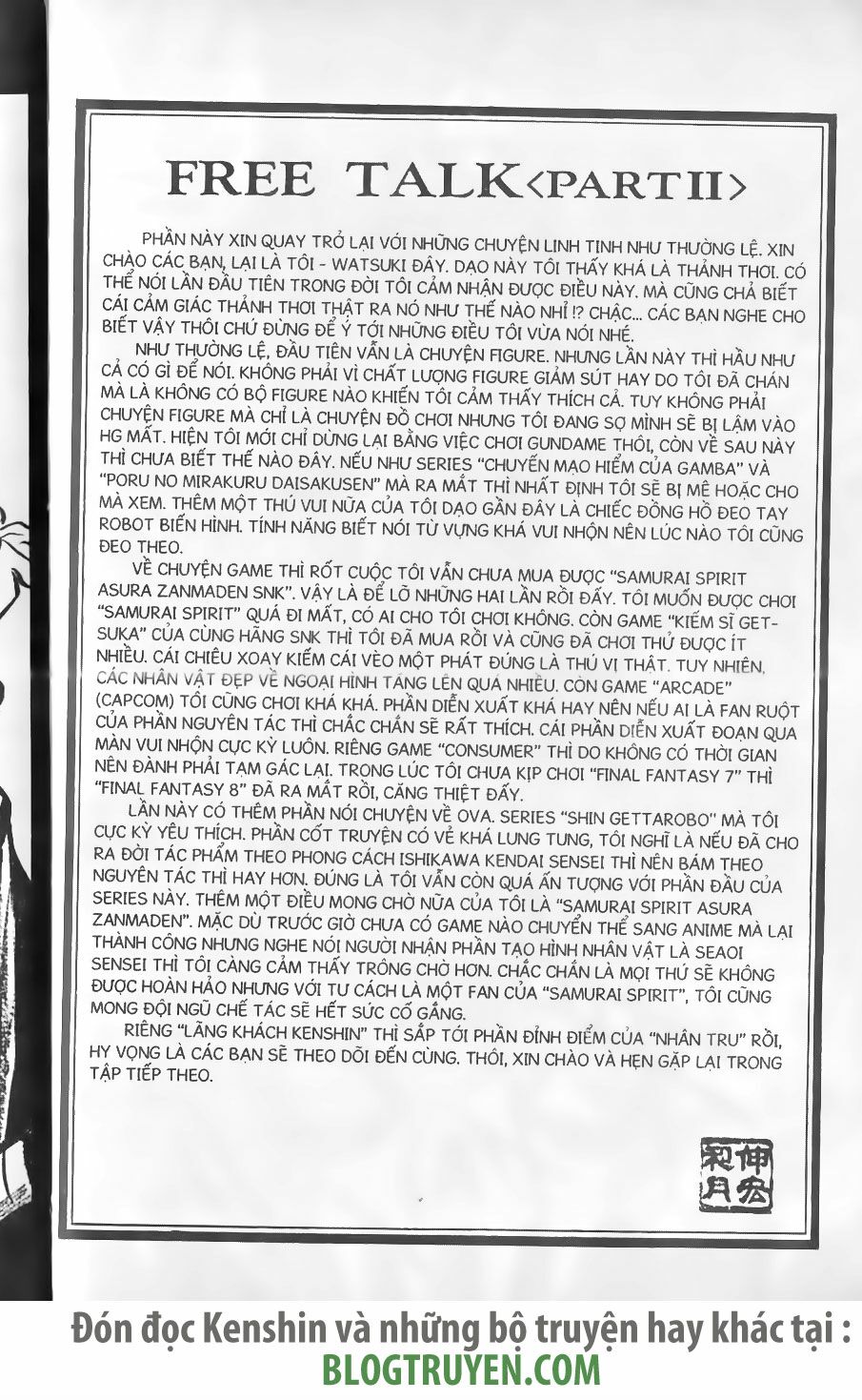 Lãng khách Kenshin: Chapter 215