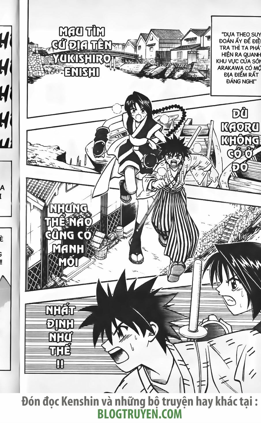 Lãng khách Kenshin: Chapter 215