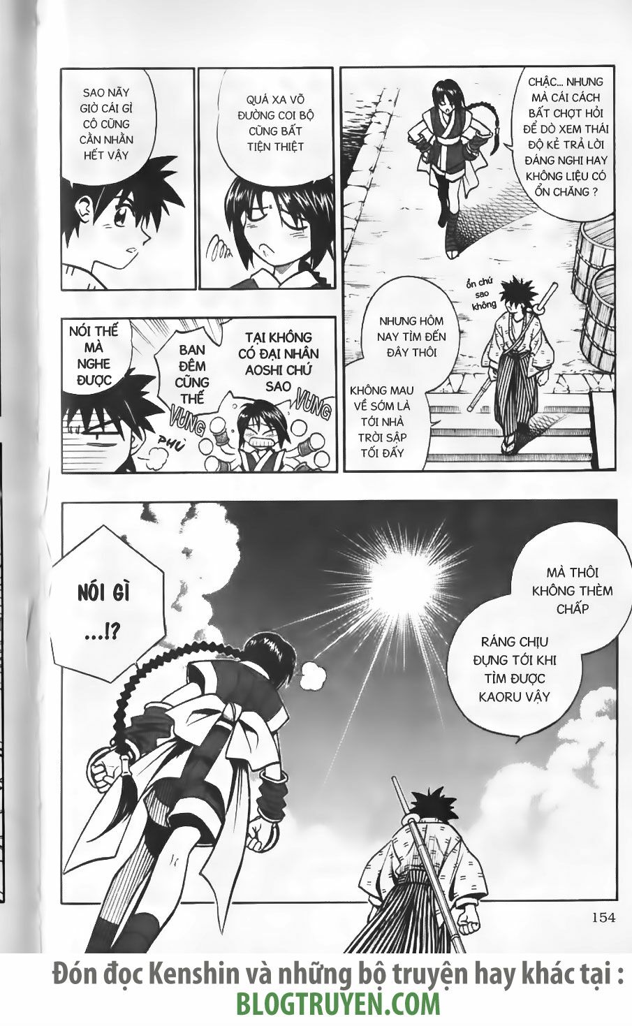 Lãng khách Kenshin: Chapter 215