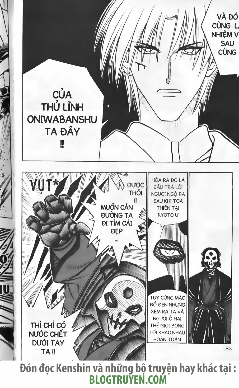 Lãng khách Kenshin: Chapter 216