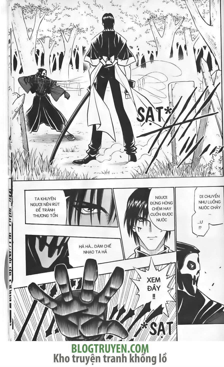Lãng khách Kenshin: Chapter 216