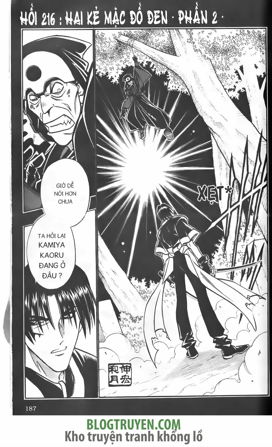 Lãng khách Kenshin: Chapter 217