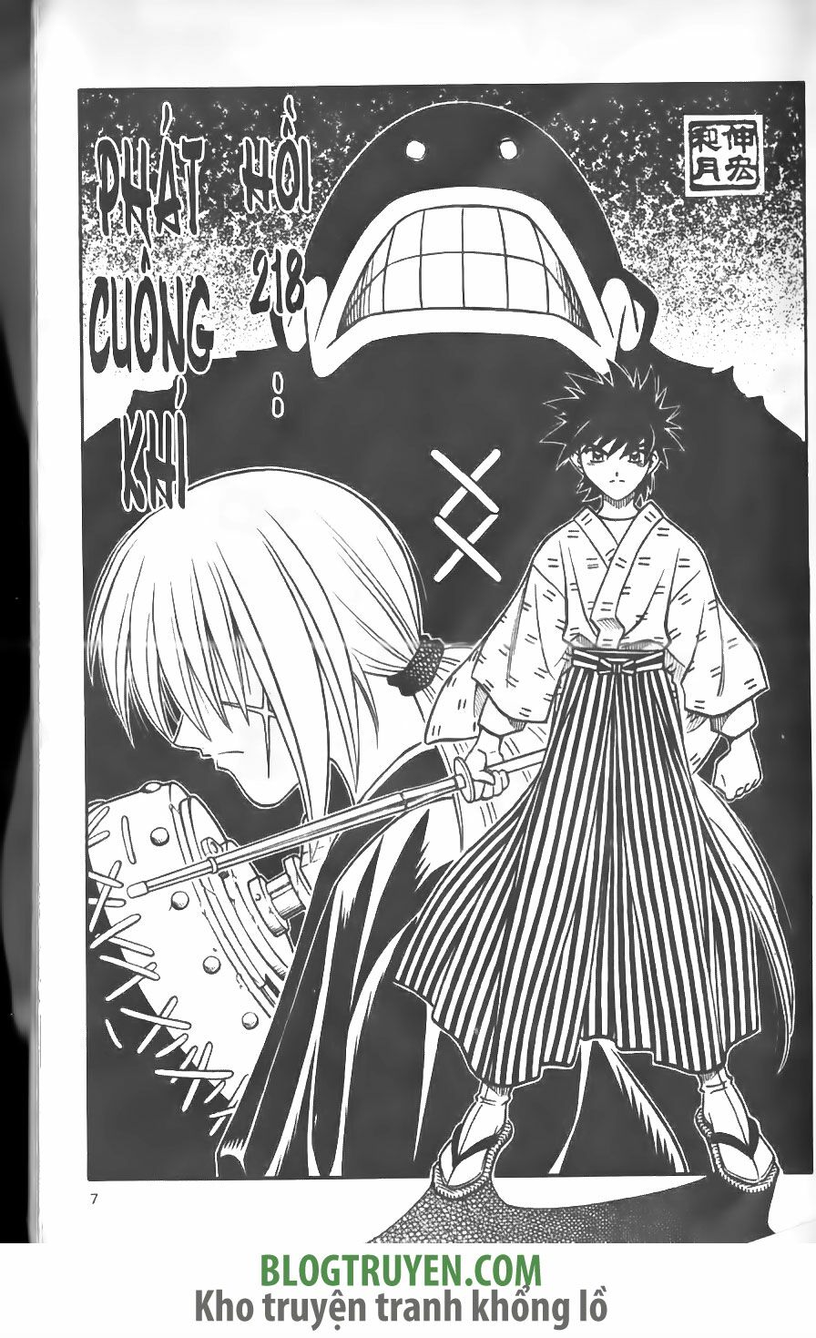 Lãng khách Kenshin: Chapter 218