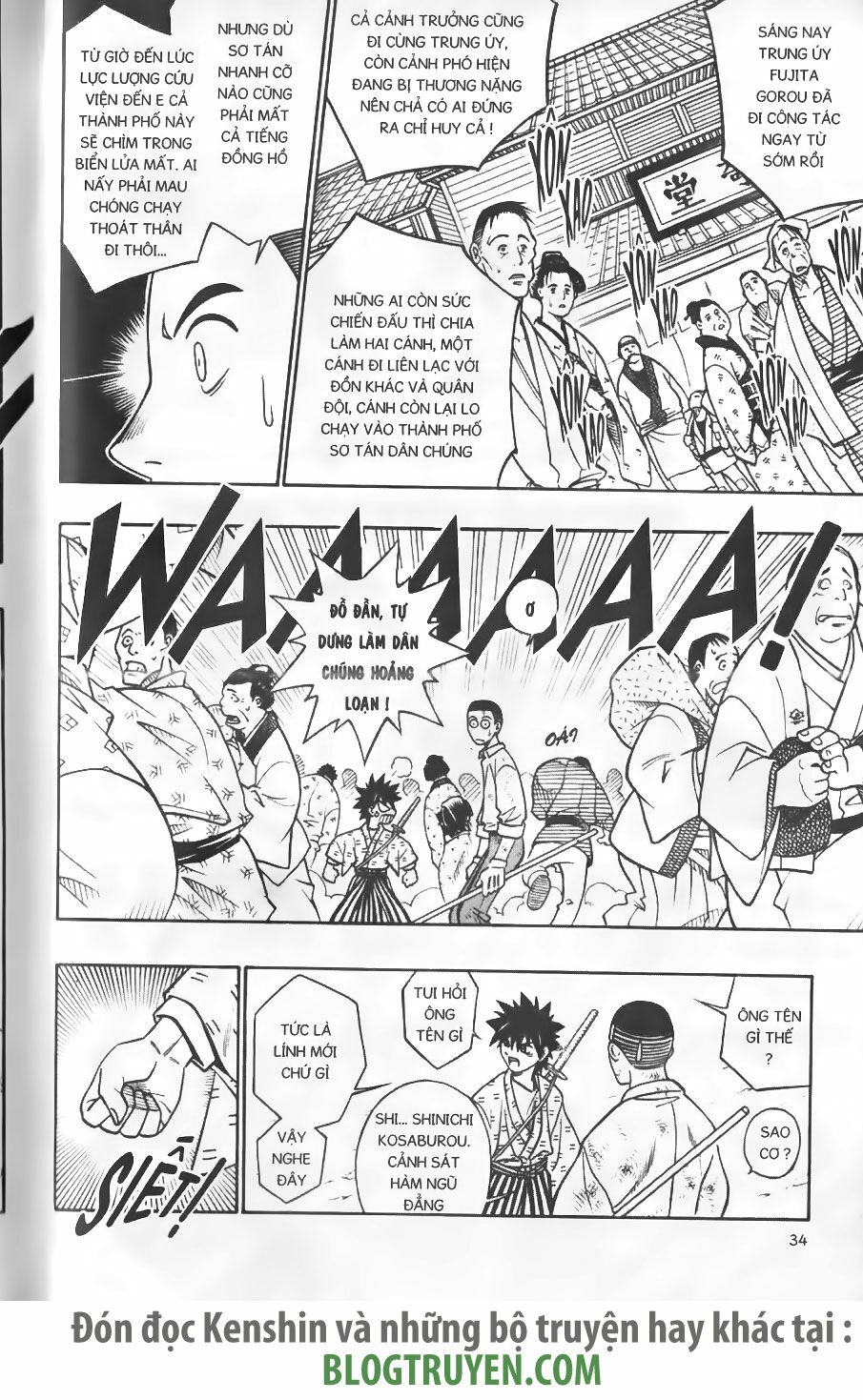 Lãng khách Kenshin: Chapter 219