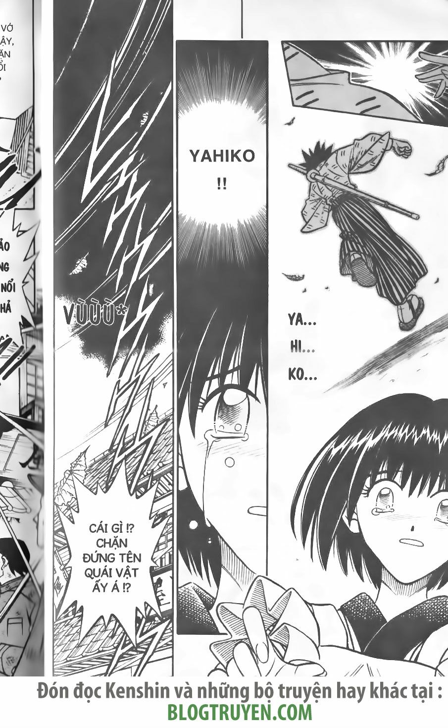 Lãng khách Kenshin: Chapter 219