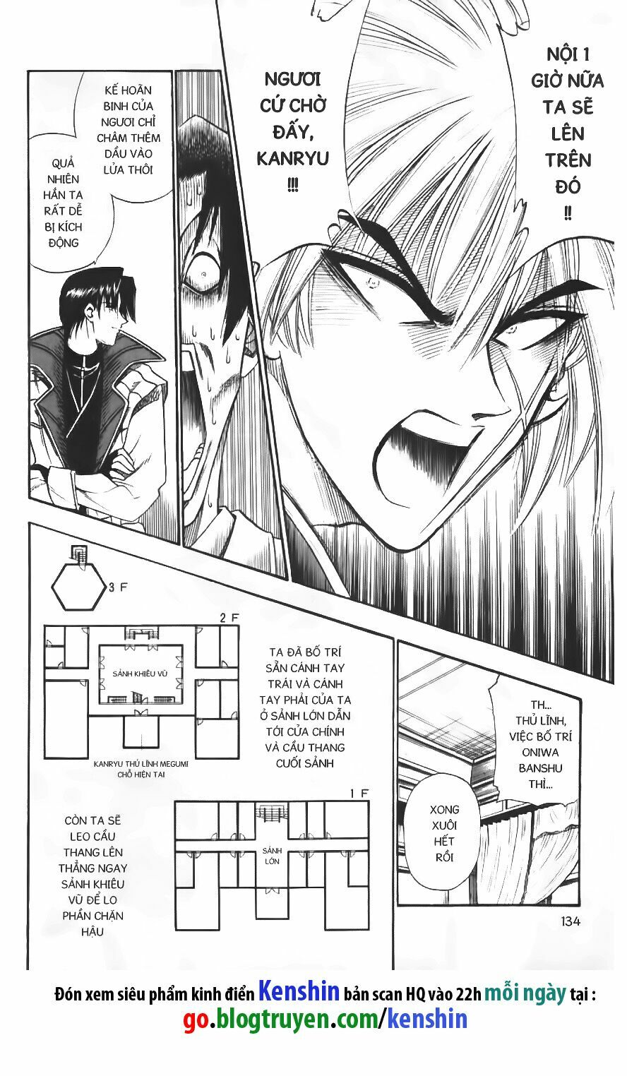 Lãng khách Kenshin: Chapter 22