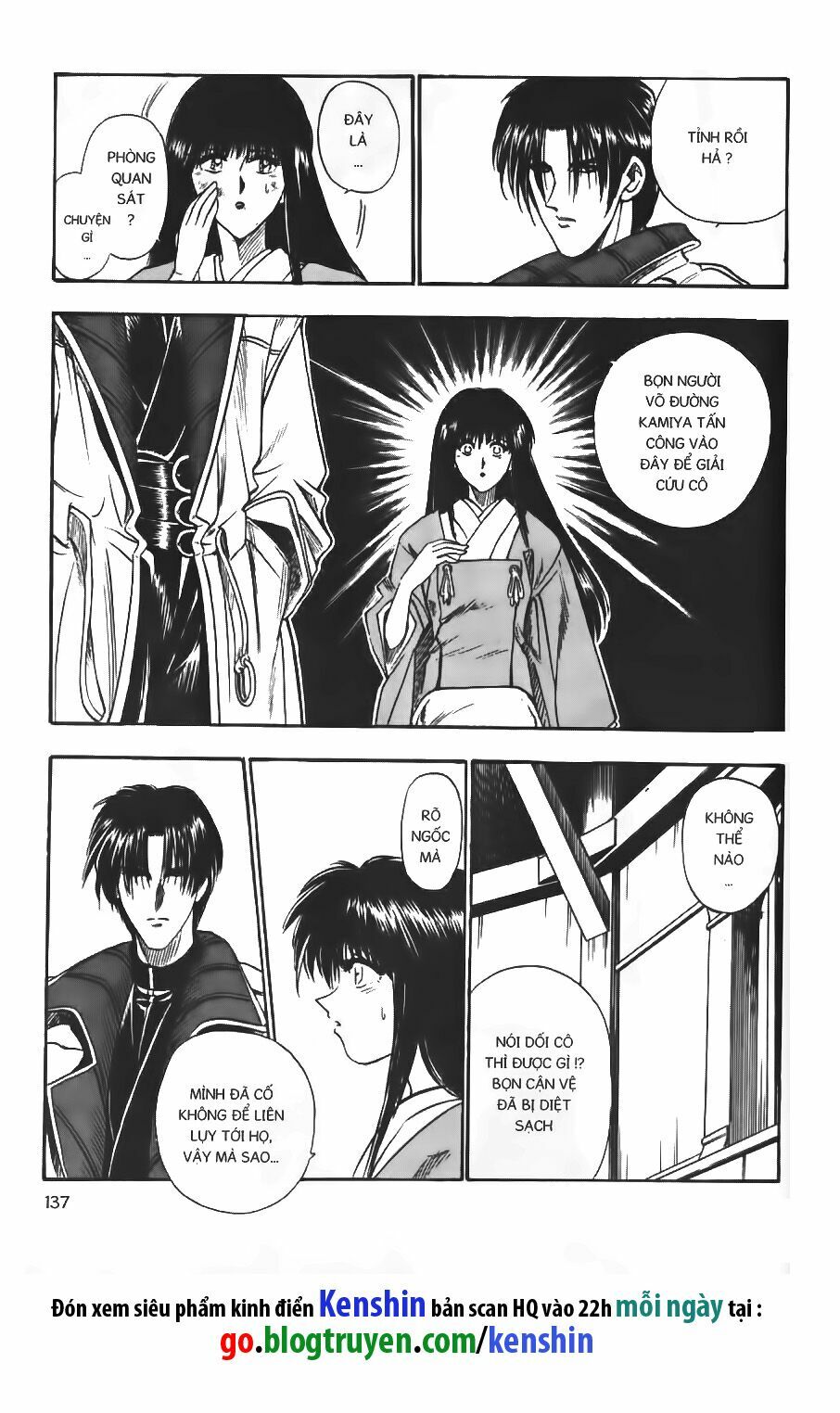 Lãng khách Kenshin: Chapter 22