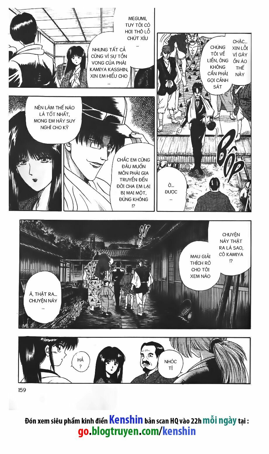 Lãng khách Kenshin: Chapter 22