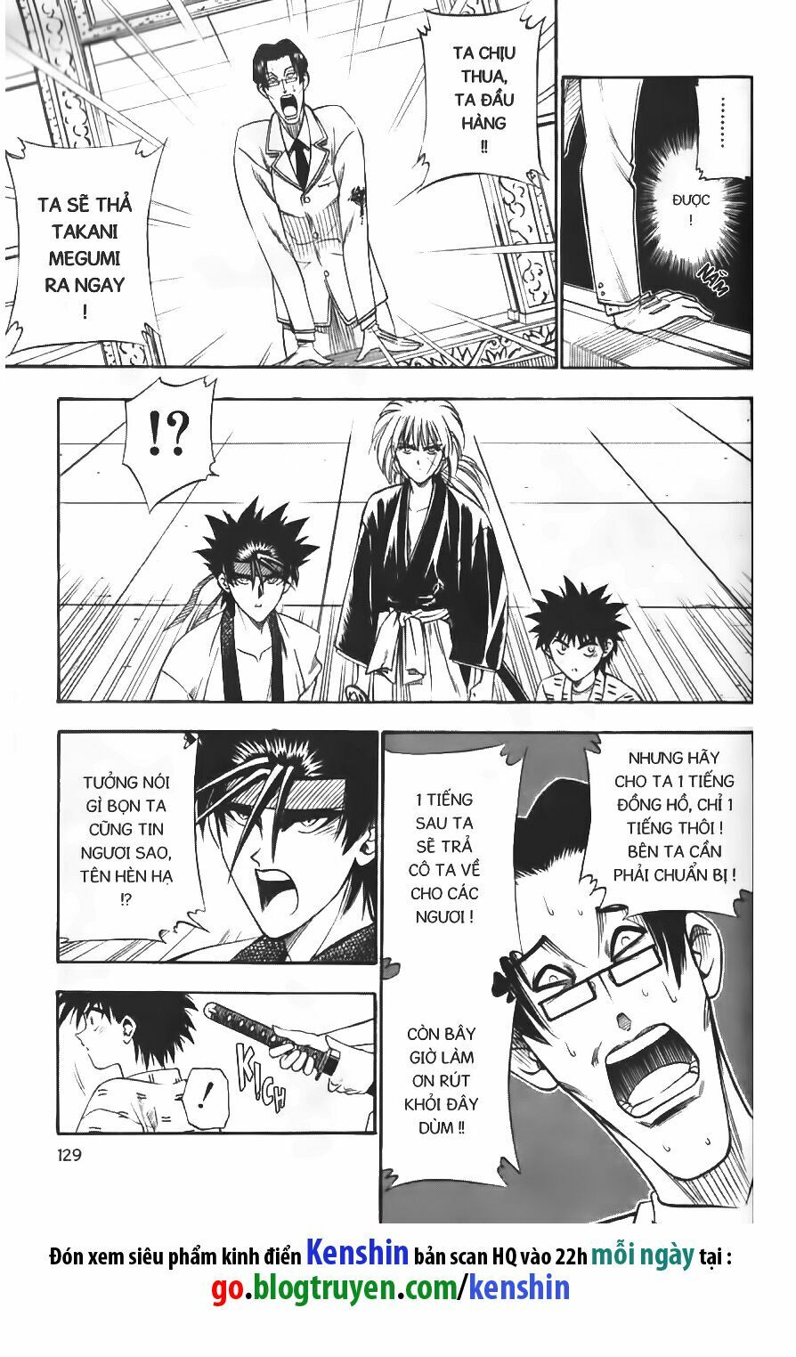 Lãng khách Kenshin: Chapter 22