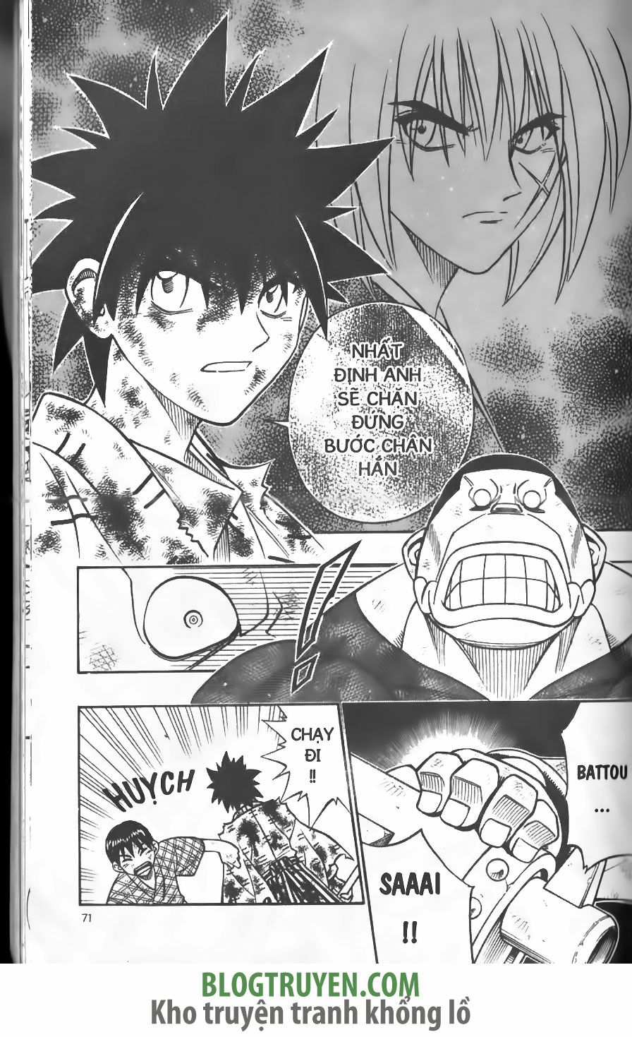 Lãng khách Kenshin: Chapter 221