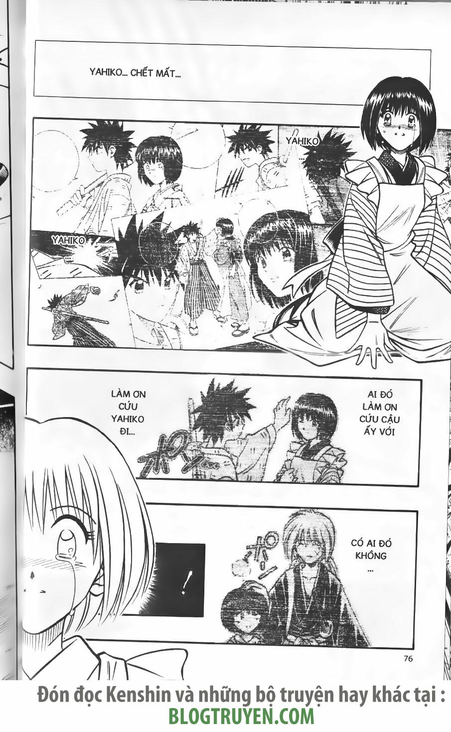 Lãng khách Kenshin: Chapter 221