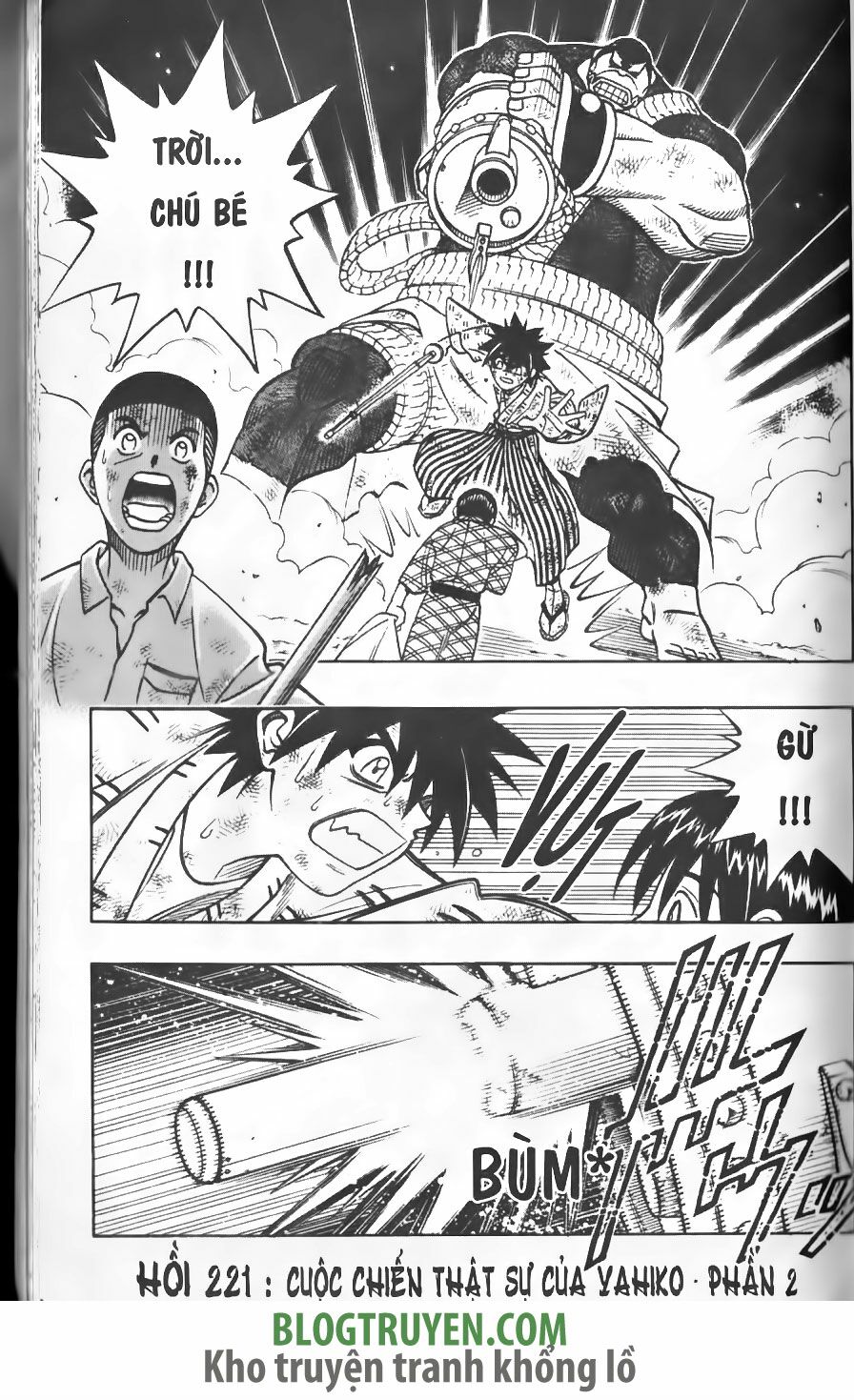 Lãng khách Kenshin: Chapter 221