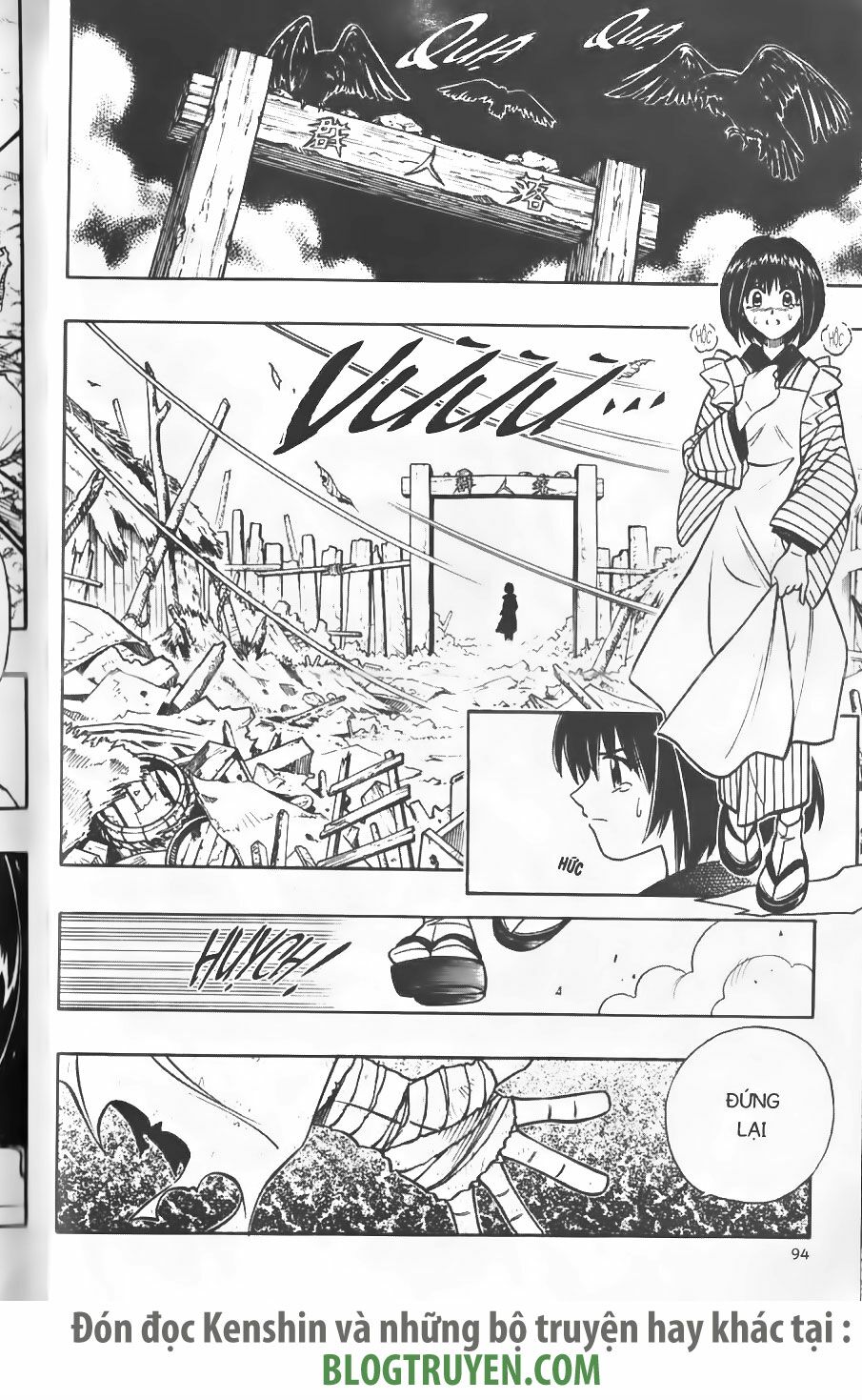 Lãng khách Kenshin: Chapter 222