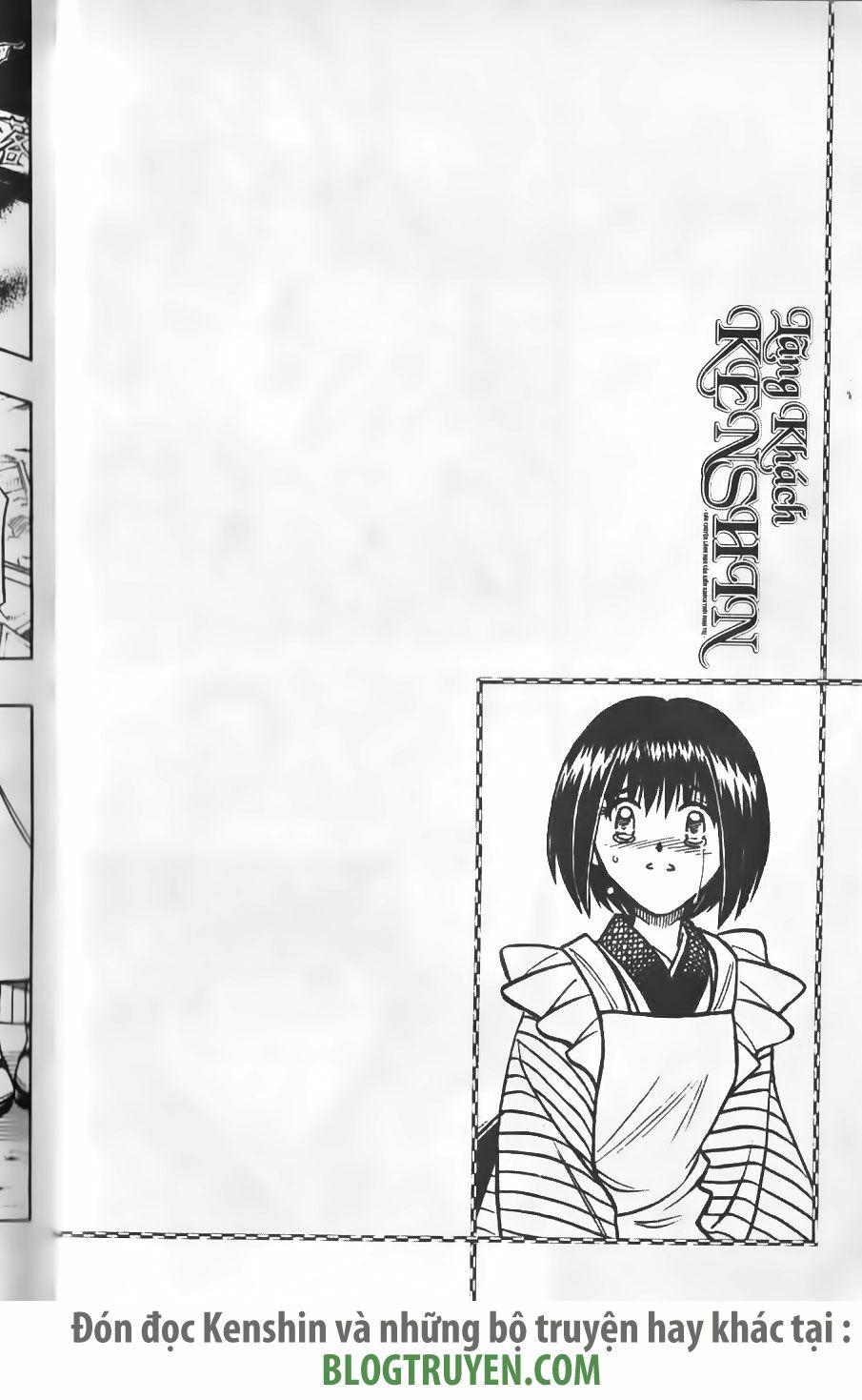 Lãng khách Kenshin: Chapter 222