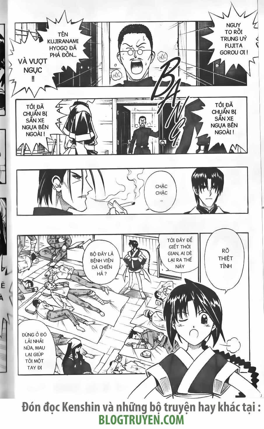 Lãng khách Kenshin: Chapter 222