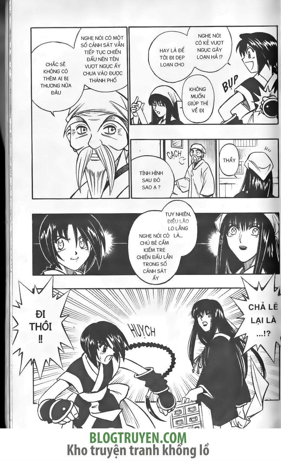 Lãng khách Kenshin: Chapter 222