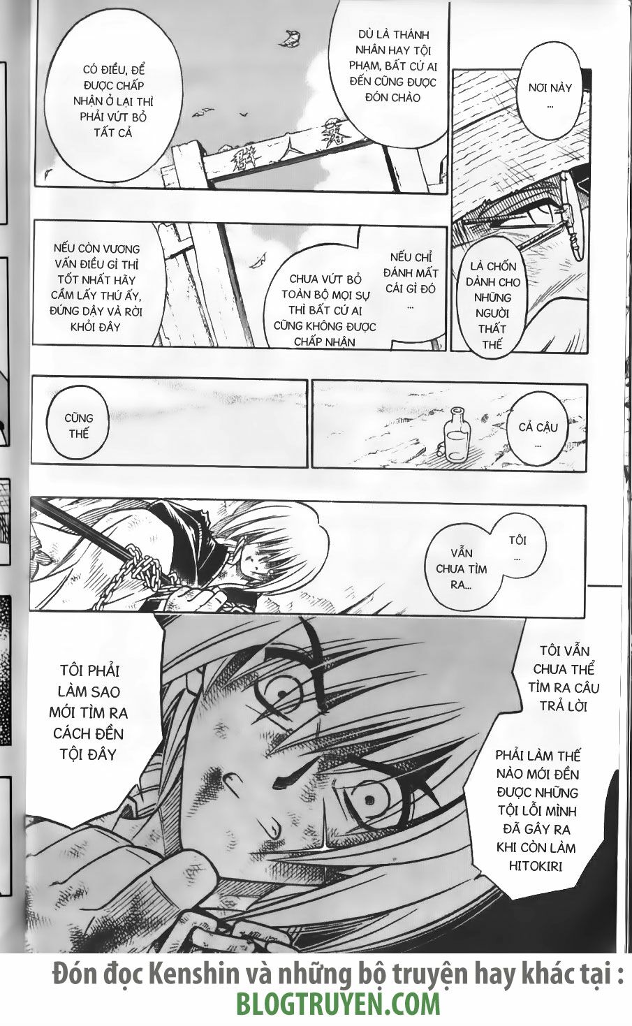 Lãng khách Kenshin: Chapter 224