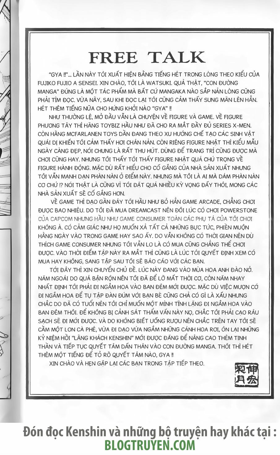 Lãng khách Kenshin: Chapter 224