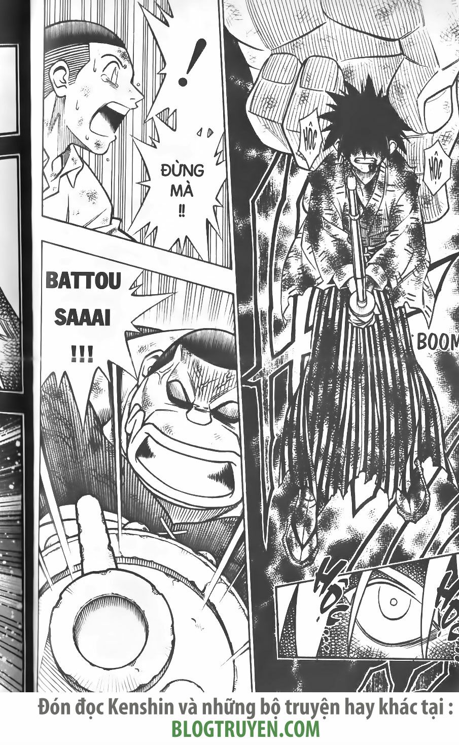 Lãng khách Kenshin: Chapter 225