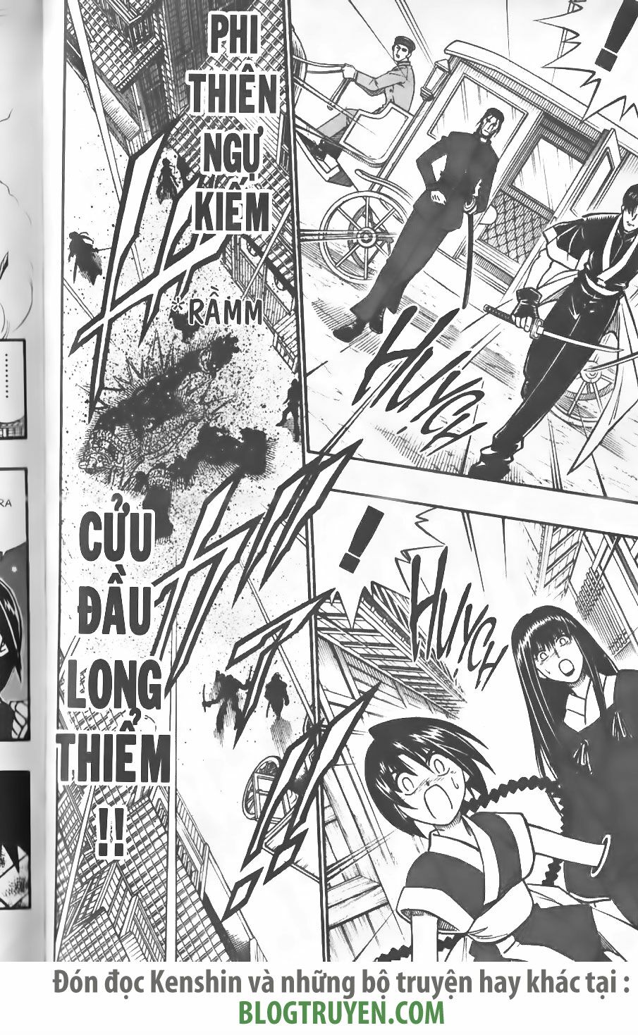 Lãng khách Kenshin: Chapter 225