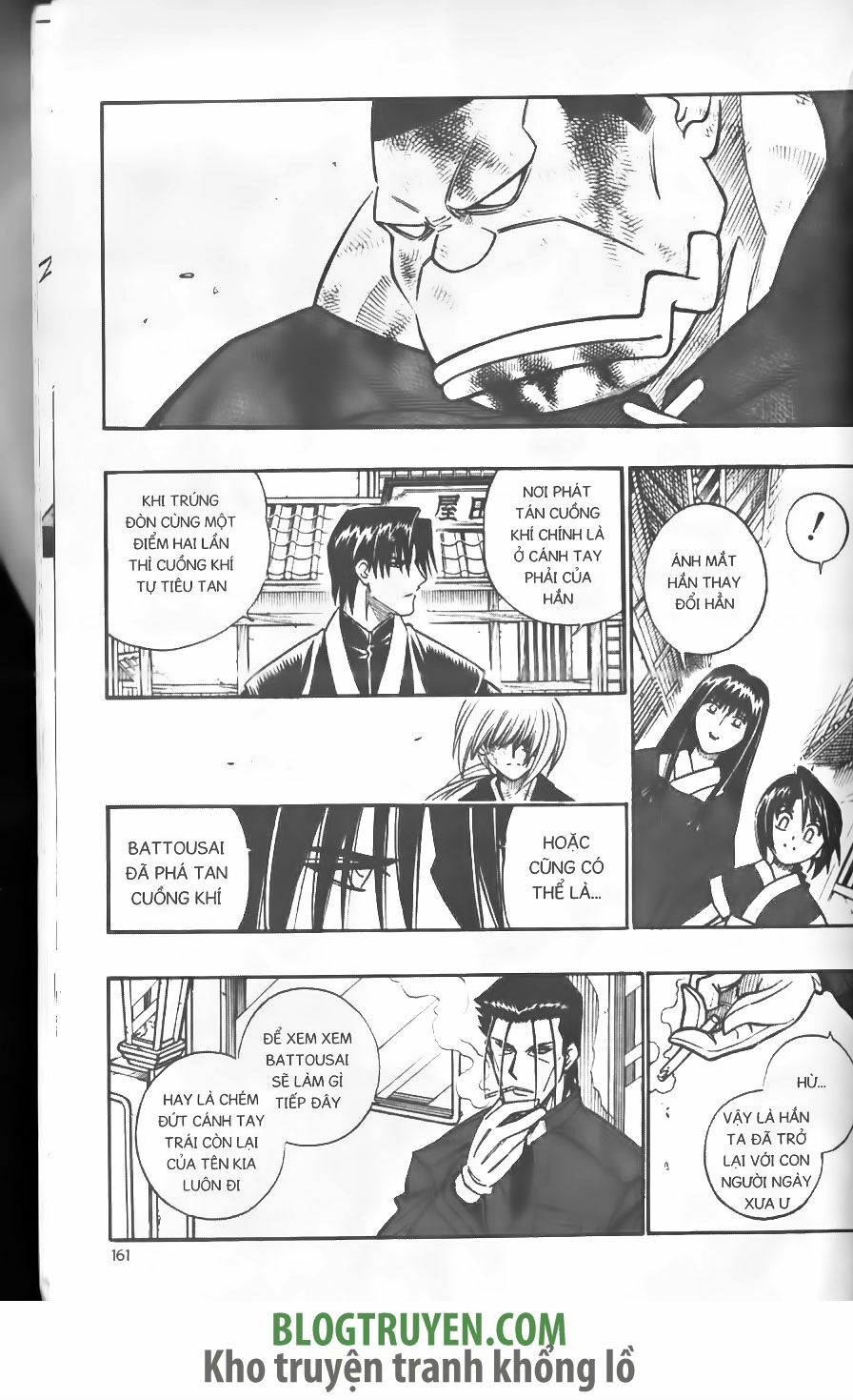 Lãng khách Kenshin: Chapter 226