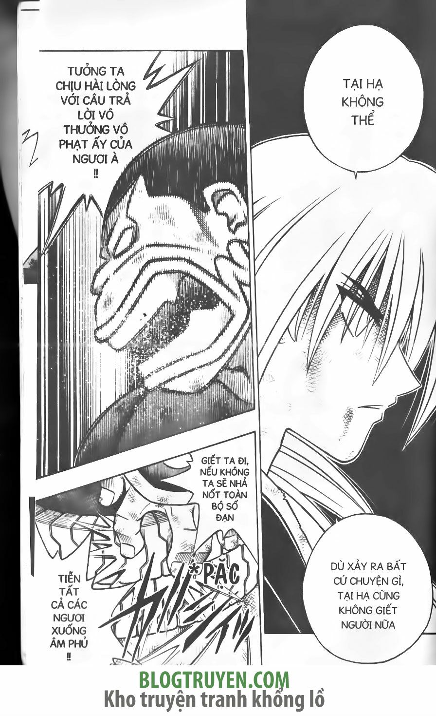 Lãng khách Kenshin: Chapter 226
