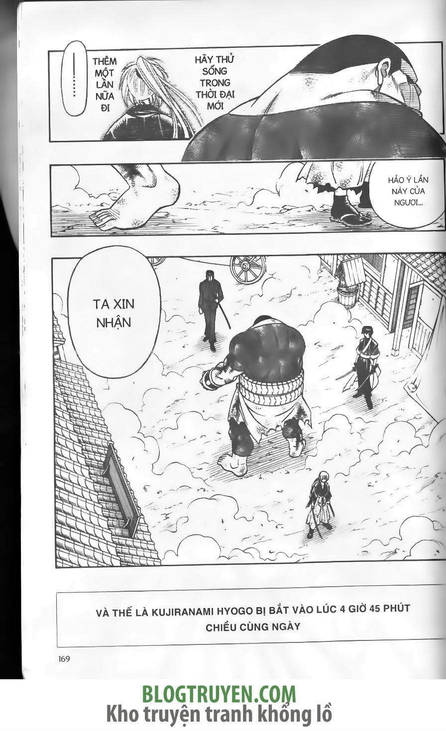 Lãng khách Kenshin: Chapter 226